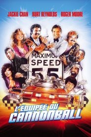 L&rsquo;Équipée du cannonball