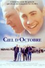 Ciel d&rsquo;octobre