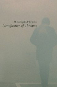 Identification d&rsquo;une femme