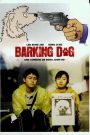 Barking Dog
