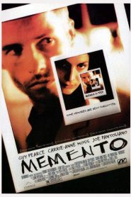 Memento