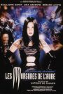 Les morsures de l&rsquo;aube
