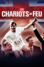 Les Chariots De Feu