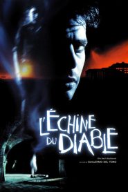 L&rsquo;Échine du diable