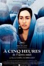 À cinq heures de l&rsquo;après-midi