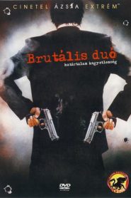 Heroic Duo