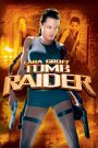 Lara Croft : Tomb Raider