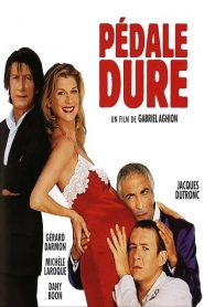 Pédale dure