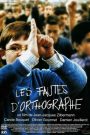 Les fautes d&rsquo;orthographe