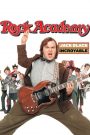 Rock Academy