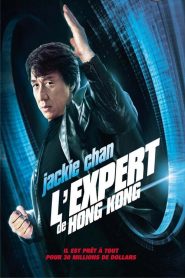 L&rsquo;Expert de Hong Kong