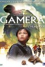 Gamera IV : l&rsquo;héroïque