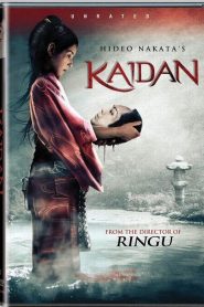 Kaïdan