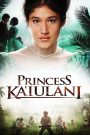 Princess Ka&rsquo;iulani