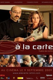 À la carte