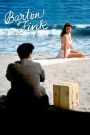 Barton Fink