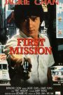 First Mission