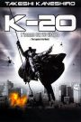 K-20 : L&rsquo;homme aux 20 visages