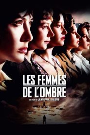Les femmes de l&rsquo;ombre