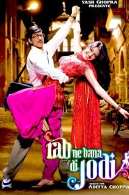 Rab Ne Bana Di Jodi