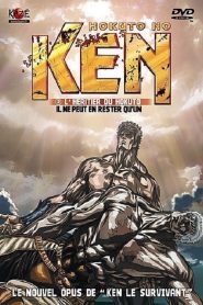Hokuto No Ken II – L&rsquo;Héritier du Hokuto