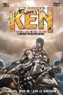 Hokuto No Ken II – L&rsquo;Héritier du Hokuto
