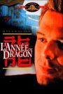 L&rsquo;année du dragon