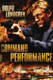 Commando d&rsquo;élite