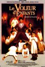 Le voleur d&rsquo;enfants