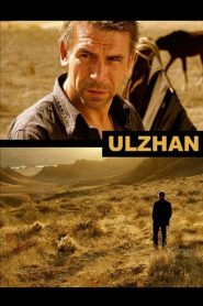 Ulzhan