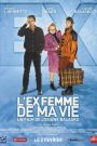L&rsquo;ex-femme de ma vie