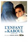 L&rsquo;enfant de Kaboul