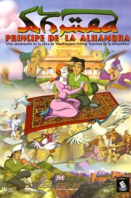 Ahmed, le prince de l&rsquo;Alhambra