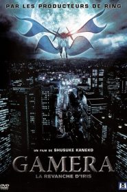 Gamera III – La Revanche d&rsquo;Iris