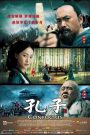 Confucius
