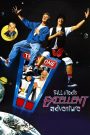 L&rsquo;Excellente aventure de Bill et Ted