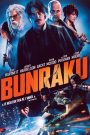 Bunraku