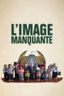 L&rsquo;Image manquante