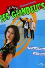 Les Glandeurs