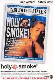Holy Smoke