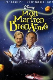 Mon martien bien aimé