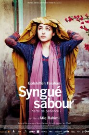Syngué sabour, pierre de patience