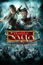 World of Saga : Les Seigneurs de l&rsquo;ombre