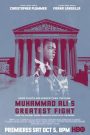 Muhammad Ali&rsquo;s Greatest Fight