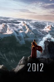 2012