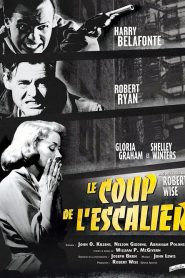 Le Coup de l&rsquo;escalier