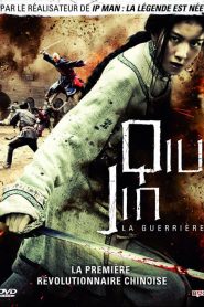 Qiu Jin, la guerrière