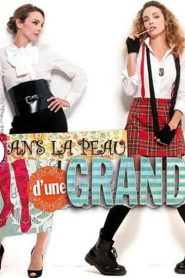 Dans la peau d&rsquo;une grande