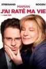 Maman, j&rsquo;ai raté ma vie
