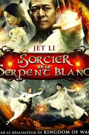 Le Sorcier et le Serpent blanc